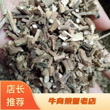 广藿香全草干货带叶含量高量大从优常年经营各种中药材