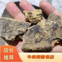 椿皮（身）（根）各种规格量大从优经营各种中药材