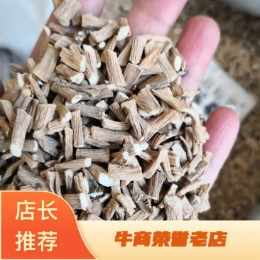 银柴胡量大从优2斤起包邮欢迎选购
