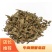 木槿皮川槿皮量大从优2斤包邮量大优惠欢迎选购