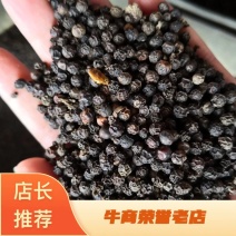 黑胡椒药食两用无硫欢迎选购常年经营