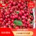 樱桃上市美早红灯红宝石品种多价格美丽货源充足质量保证