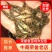 黄骨鱼黄颡鱼黄辣丁杂交黄骨鱼昂刺鱼全雄黄骨鱼苗