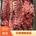 乳牛脊骨牛蝎子自助餐，含肉多货源充足质量保证