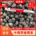 中药材乌梅货品质量保证产批发各种中药材
