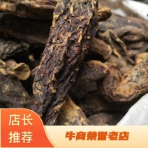 肉苁蓉也叫大芸干货选个子量大从优