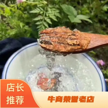 雪燕干货泡发好1斤起包邮量大从优