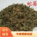 蛇莓河北干货人工种植2斤起包邮