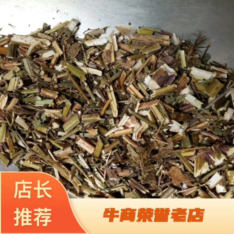 鬼针草安徽干货2斤起包邮量大从优