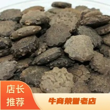 木鳖子广西干货量大从优2斤起包邮