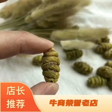 铁皮石斛浙江干货胶质好1斤起包邮