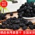 四川桑葚干特级无沙食用桑葚干德昌产冷风风干型团购批发
