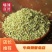 小茴香正宗甘肃小茴香产地直销批发各种中药材