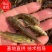 长期供应金优一号黄骨鱼苗黄颡鱼苗，欢迎进店选购