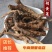 胡黄连批发个各种药材产地直销量大从优