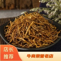 龙胆草龙胆苦胆产地直销量大从优批发各种中药材