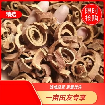 《产地直销》桂皮肉桂规格齐全货源充足量大从优