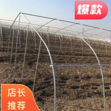 大棚温室骨架镀锌管各类配件成套大棚