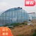 种植型大棚简易插地棚半坡型暖棚拱形暖棚