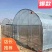 种植棚联栋大棚玻璃温室大棚厂家直销