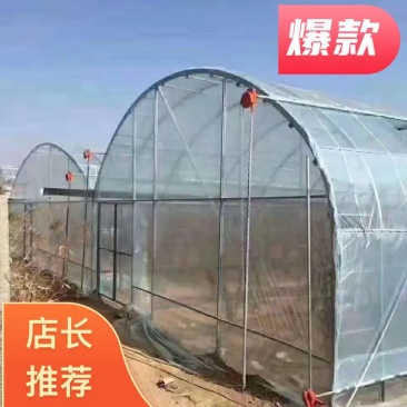 种植棚联栋大棚玻璃温室大棚厂家直销