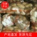 土豆，大量供应，对接全国各地客商老板看货下单