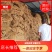 开封粉条红薯粉加工价格优惠，大量供货