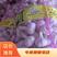 淮阳扒皮蒜紫皮蒜带苗蒜大量上市产地直发质量保证