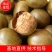 罗汉果，干货香料专供，大量现货，门店专卖，欢迎联系
