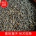 桂籽，干货香料专供，大量现货，门店专卖，欢迎联系