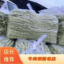 辽宁新民暖棚白豆角条长30厘米以上、货量大欢迎老板