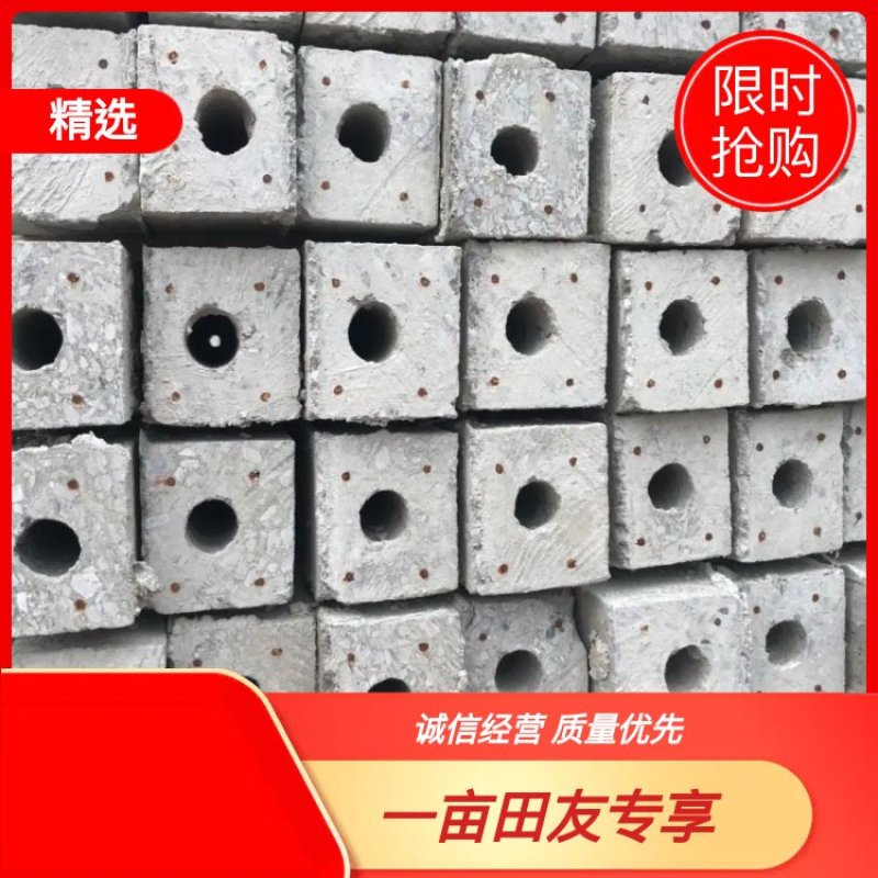 南阳水泥立柱/圈地圈山/大棚立柱／瓜蒌架／五味子架