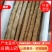 小白嘴白山药,日供货量达到5-10万斤,发往全国欢迎老板选购