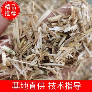 大量出售二次粉碎小麦秸秆，质量保证，全国发货