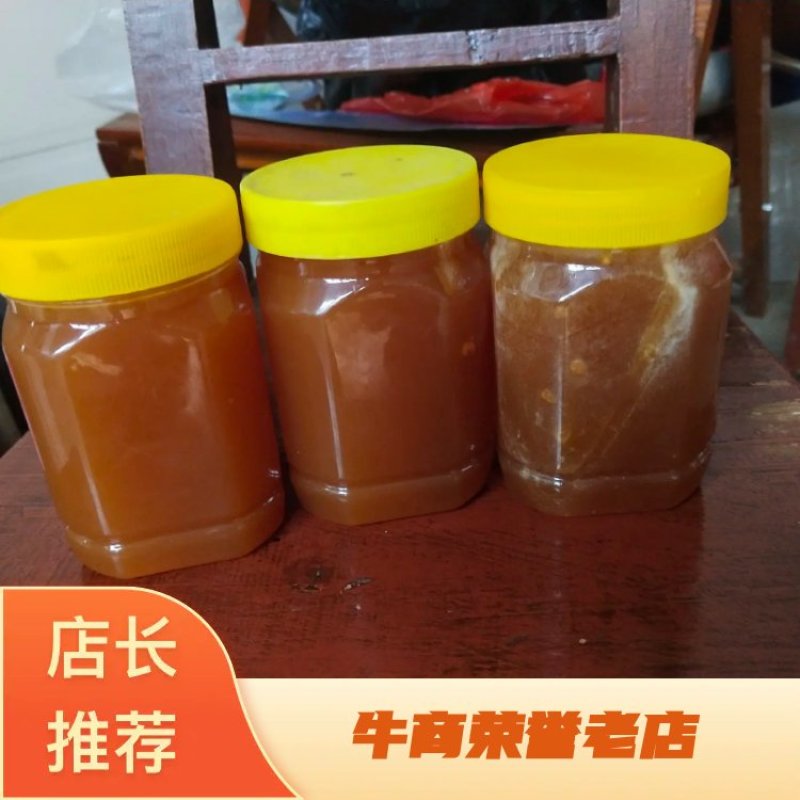 散养的正宗土蜂蜜和山上的野蜂蜜没有增加任何东西