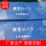 包装袋镭射标扎丝塑料框纸箱防雾袋葡萄包装袋，可定制