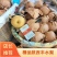 【精品】陕西城固丰水梨千亩基地大量上市中走货快可视频看货