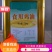 食用浓香鸡油，选用优质鸡板油加工而成，醇香自然无添加