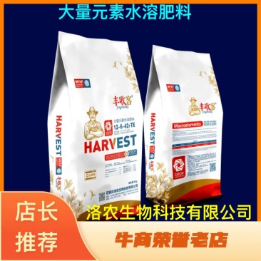 ，大量元素高钾肥12-6-42+TE吸收好增加产量