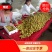陕西大荔冬枣大量上市。产地直发货源充足