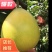 三红柚红心密柚白心柚市场了水份充足