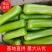 葫芦瓜精品可视频看货，产地一手货源质量好