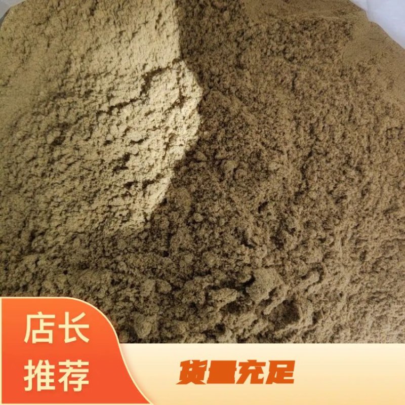 饲料鱼粉高蛋白含量，货量充足，欢迎各位老板前来选购