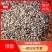 6—8桂枝粒，广西农家自销，质量好，价格优