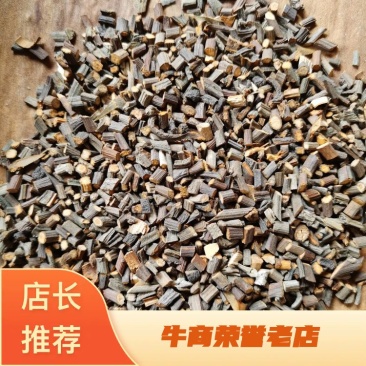 桂枝尖：2—4粒，无硫，天然晒干不包邮费