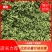 毛豆皮青豆皮（毛豆皮）高蛋白适口性好育肥好