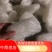 山东粉丝龙口粉丝花甲粉专用龙口粉丝运费可商议