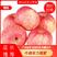 河北红富士苹果颜色鲜红货源稳定产地直发支持视频看