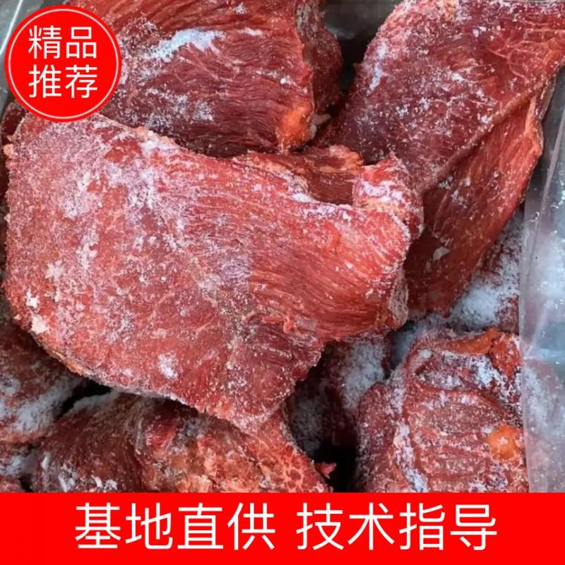 【卤猪肉】跑江湖地摊产品条子肉，猪肉条子，腱子肉，八成熟