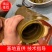 海带皮，好质量厂家，好货地摊，一手货源支持看货